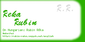 reka rubin business card